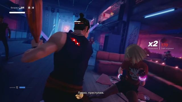 SIFU - Как научиться Играть и Пройти Второго Босса смотреть онлайн