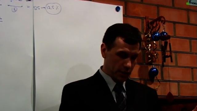 Система 5 шагов. Шаг 2. смотреть онлайн