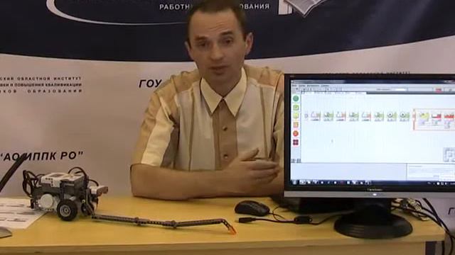 21 мая 2010 года. Копосов Денис Геннадьевич. Тема 2.