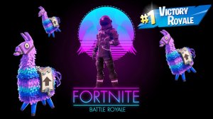 ЗАЛЕТЕЛ В FORTNITE! МИНИ ОБНОВЛЕНИЕ ЗАНЯЛ ТОП 1!