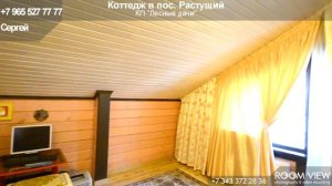 Коттедж в посёлке Лесные Дачи, около Екатеринбурга