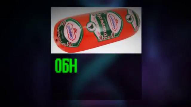 Мы Мусульмани России смотреть онлайн