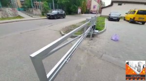 Откатной шлагбаум - решение тысячи проблем