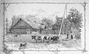 От дома лесника, до постоялого двора... Где ещё копать?