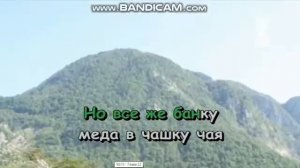 Обзор на диск Караоке для детей. Диск 5