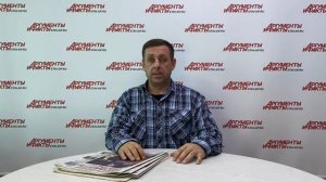 Как задержанный за обман мужа Блиновской Эльман Пашаев перестал быть адвокатом