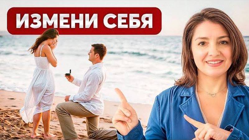 ВОЗМОЖНО ВСЕ О ЧЕМ ТЫ МЕЧТАЕШЬ!