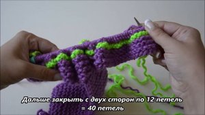 Тапочки - следки спицами  вяжем быстро и легко