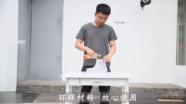 Чехлы для обуви смотреть онлайн