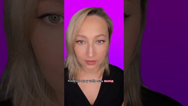 Щитовидка. Лечить или Вырезать
