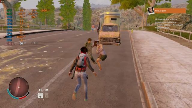 State of Decay 2 на слабом ПК (2-6 Cores, 4-12 Ram, GeF 630/1060 Rad, 7770/7870) смотреть онлайн