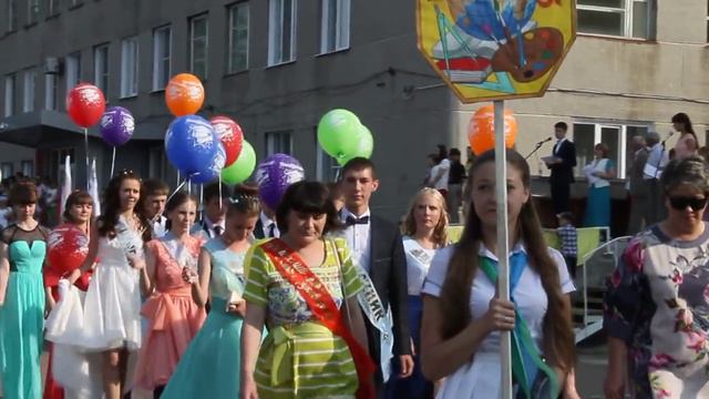 Борзя, школа №15 смотреть онлайн