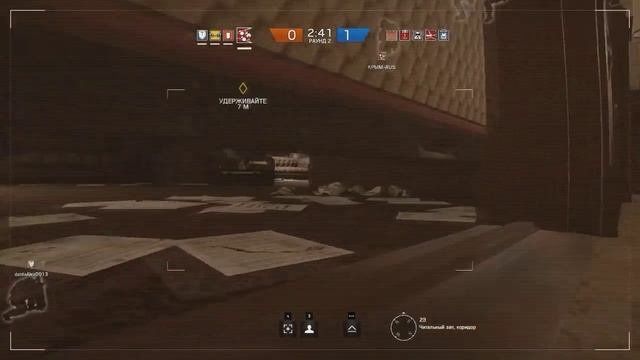 [Советы новичкам] Rainbow Six: Siege - Оперативник Fuze (гайд)