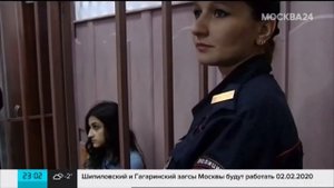 Завершено расследование дела сестёр Хачатурян. Материалы в прокуратуре