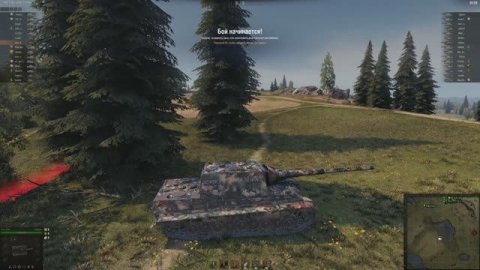 Тактика, перевернувшая бой