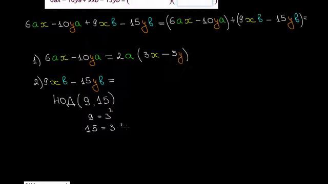 11068 смотреть онлайн