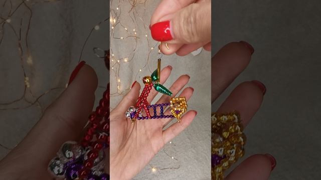 Арт. 2088/23 Распаковка
 Новогоднее украшение из стеклянных бусин «Скутер»