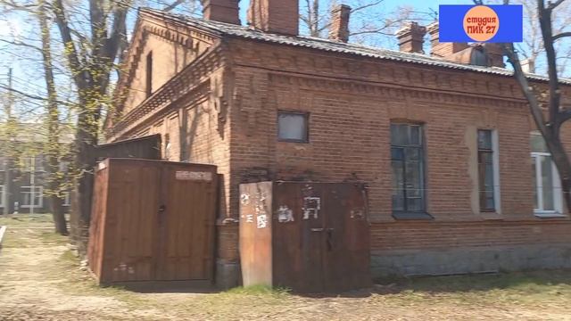 7.05.2023. Благоустройство и памятник. Метаморфозы наших реалей. База КАФ. Хабаровск. смотреть онлайн