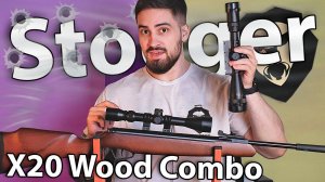 Stoeger X20 Wood Combo 4.5 мм (прицел 3-9х40) видео обзор