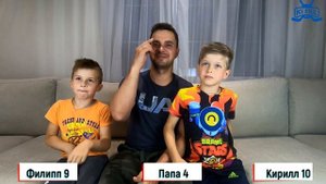 Brawl Stars УГАДАЙ БРАВЛЕРА ЧЕЛЛЕНДЖ: по тени, звуку и недостающей детали // KiFill boys 13+