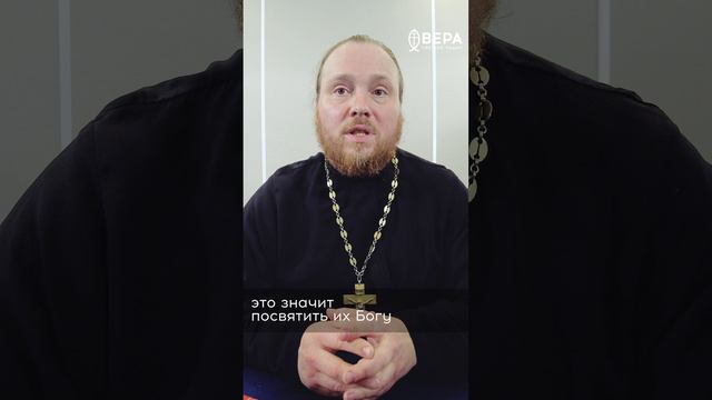Что произошло в Великий Вторник? Отвечает Евангелие