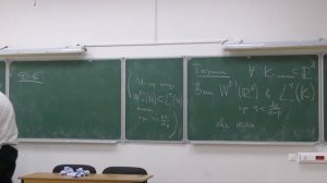 Функциональный анализ 2. Занятие 15. Шапошников С. В.