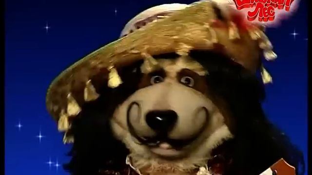 Шишкин Лес. Хоровод сказок