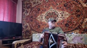 Гармонь До-Диез.Бабка Любка.
