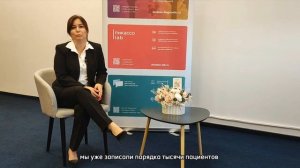 Интервью с Алёной Новосёловой, руководителем контакт-центров рентгенодиагностики «Пикассо»