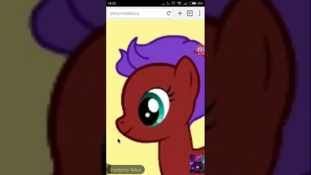 Как двигать части тела и зрачки в пони креаторе