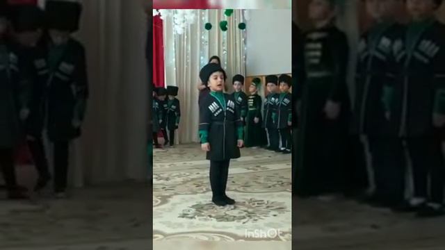 Поздравления от детей смотреть онлайн