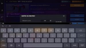 СОБРАЛ НА 16 000 ГОЛДЫ ФИОЛЕТОВЫЙ ИНВЕНТАРЬ | СЕТ С НОВЫМ М9 | STANDOFF 2