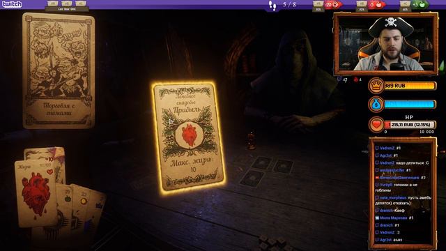Hand of Fate 2 [Ammoni] Посиделки в таверне! Прохождение с озвучкой #2 смотреть онлайн