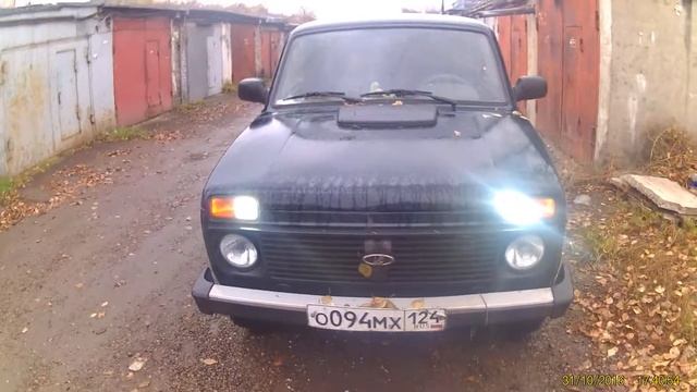 светодиодные лампы в дхо смотреть онлайн