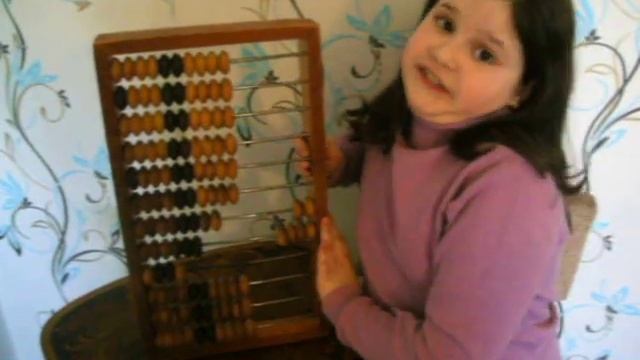 Учимся считать на счётах
