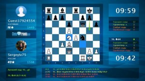 Chess Game Analysis: SergeyIv75 - Guest37924554 : 0-1 (By ChessFriends.com)