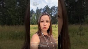 УСН + ПСН: правила совмещения режимов.