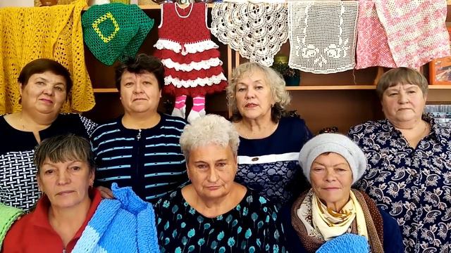 1 октября - День добра и уважения! Поздравления творческих коллективов МУ "МЦК" смотреть онлайн