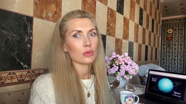 “Coming out!” ГЛОБАЛЬНЫЕ ИЗМЕНЕНИЯ от Урана. Транзит Урана по домам гороскопа. Астропрогноз для все смотреть онлайн