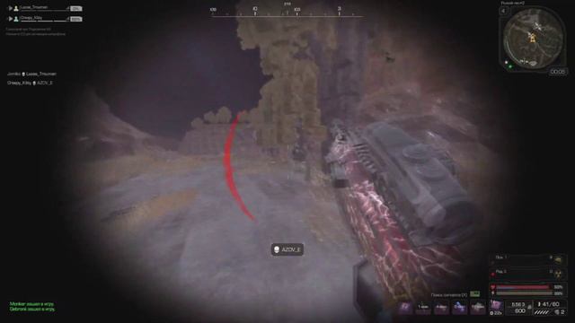 Фарш на EU, как смысл жизни #4 смотреть онлайн