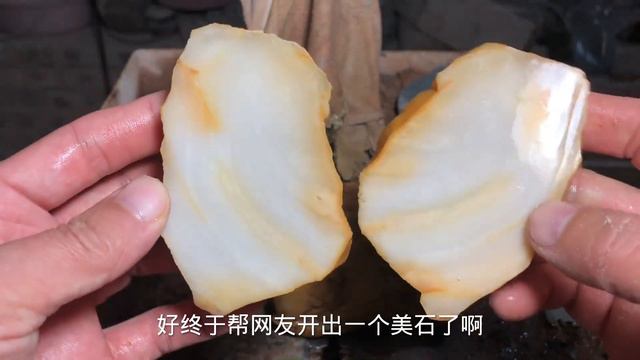 广东网友发来黄蜡石切割，一战成名还是一败涂地，结果可想而知 смотреть онлайн