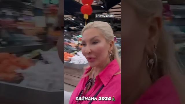 Юлия Жирова Рекомендует путешествие по Китаю ?