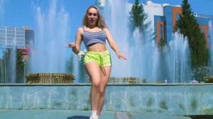 Танец «Руки прочь от неё»