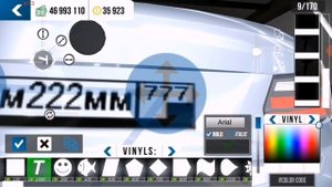 Как сделать красивый тюнинг на BMW M2 в car parking multiplayer