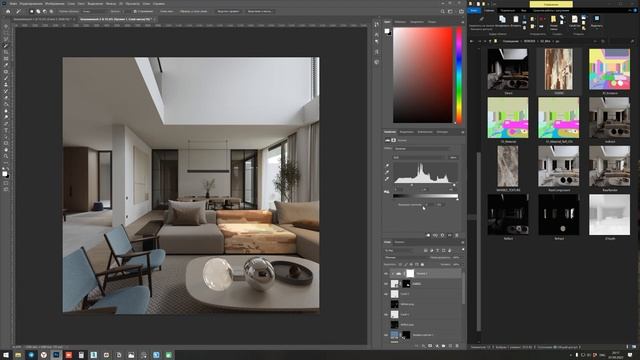 Как работать с Render Elements из Corona Renderer в Adobe Photoshop? смотреть онлайн