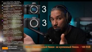 Nikon Z5 VS Canon RP | Какой начальный фулфрейм выбрать (смотрим Olegasphoto)