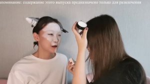 Челлендж: макияж времен династии Тан | Китайский макияж