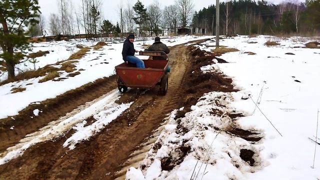 МТЗ-12. Весенний выезд в лес