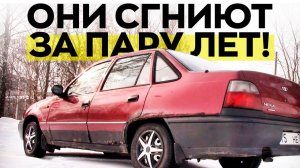 Авто рейтинги и гаджеты