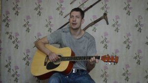 Я себе сломал ногу